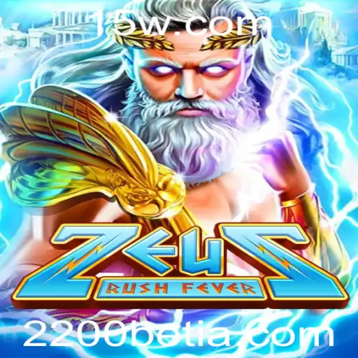 Descubra a Emoção do Novo Jogo de Cassino ZeusRushFever