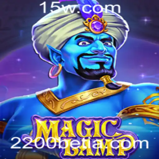 MagicLamp: Descubra a Magia do Novo Jogo com 2200bet